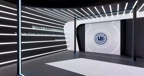 浙南科技城光電研究院入選科技部對外培訓計劃，為發展中國家點亮科技之光